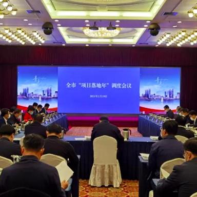 青岛和济南市哪个省的