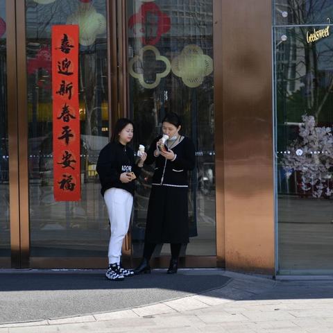 【合肥今日气温】2025年6月20日合肥气温是多少