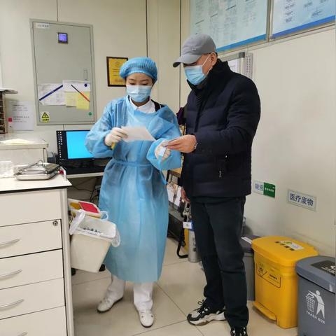 临沂市中医院挂号怎么查