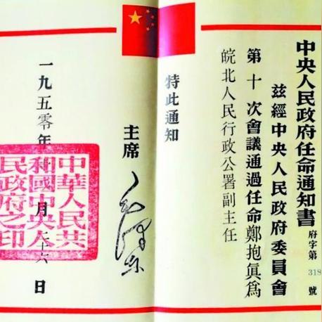 临沂到合肥火车时刻表相关长尾关键词有哪些