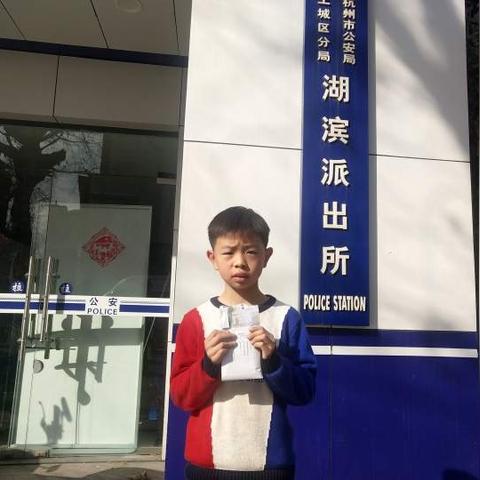 杭州小学幼儿园开学时间？