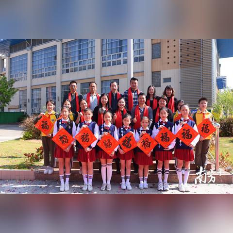 东莞市黄江镇小学怎么样