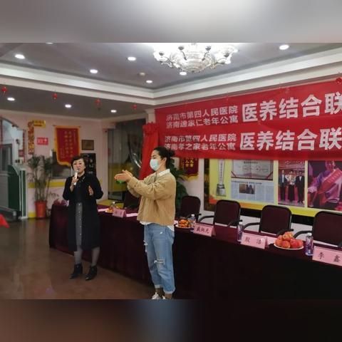 济南公寓多少年相关长尾关键词有哪些