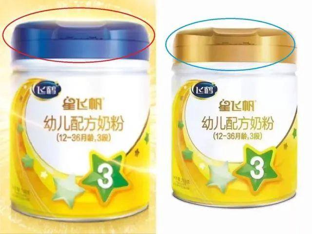 出生率下降加剧奶粉竞争是怎么回事