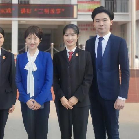 文公中学足球比赛同城尤溪的长尾关键词有什么