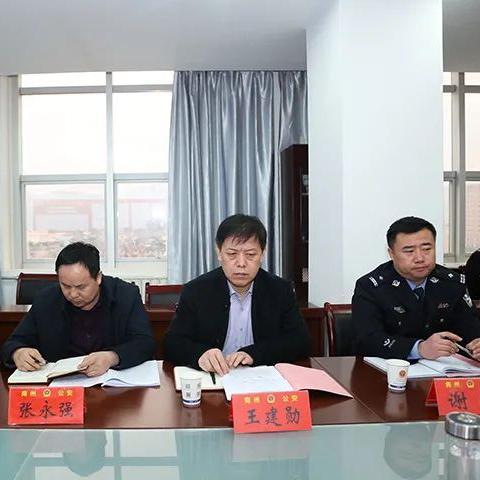 南宁谢强公安的相关长尾关键词有哪些