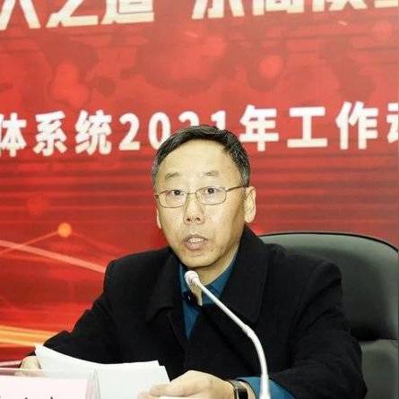 济南市历城和历下区哪个教育好