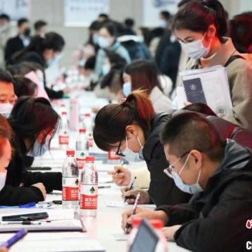 兰州市万人坑在哪个区