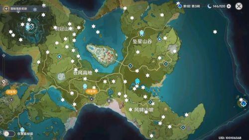 原神奔狼领主怎么卡（原神如何不去璃月获得北陆长柄武器原胚）