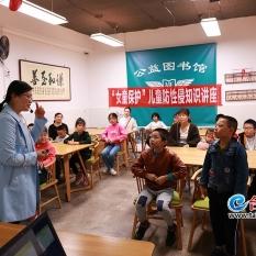 厦门后埔片区改造方案？