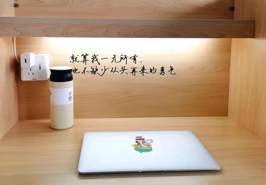 「深度」探访多家线下自习室，我们发现这是疫后焦虑的百亿级生意