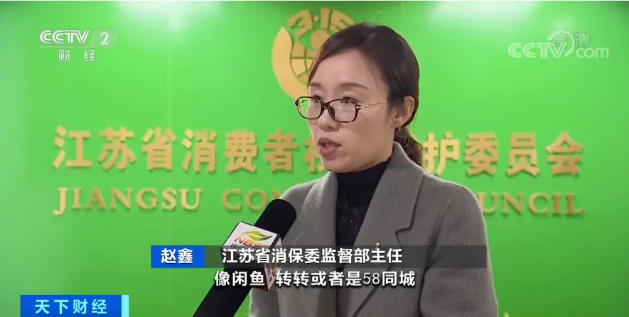 抖音的违禁词有哪些 快手卖货违禁词有哪些
