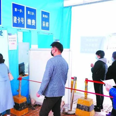 东莞市三天两检怎么做的