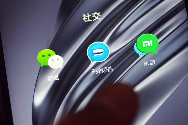 Clubhouse社交软件为什么这么火 Clubhouse社交软件为什么这么火