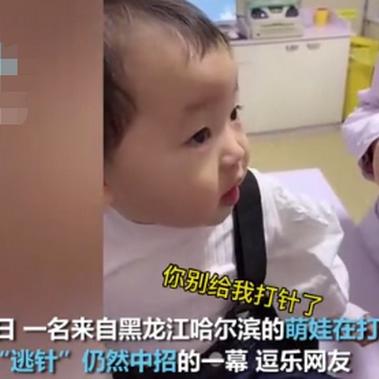 哈尔滨护士职业学校相关长尾关键词有哪些
