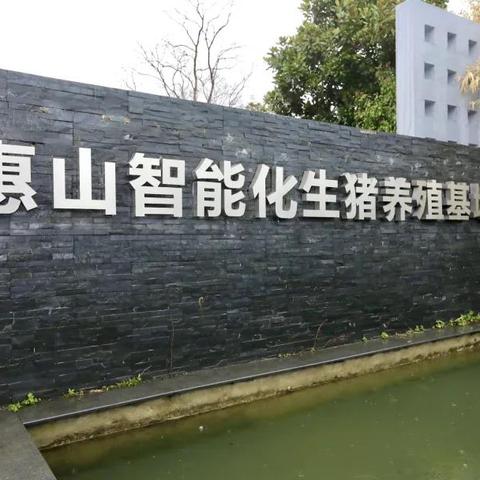 无锡市主要城区在哪里