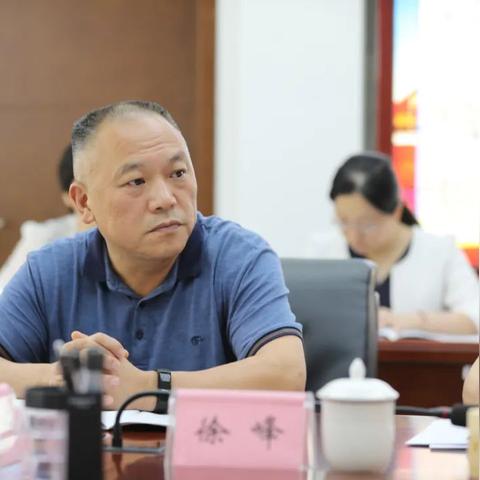 厦门市医保起付线是多少