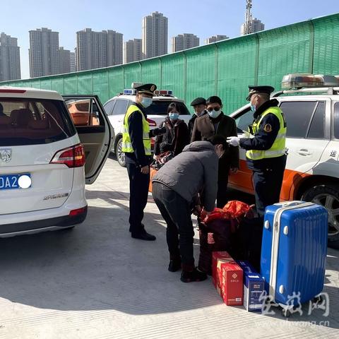 合肥市etc哪个银行好