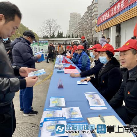 南通市五一哪里可以玩