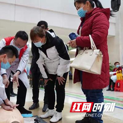 株洲足球比赛日程的长尾关键词有什么