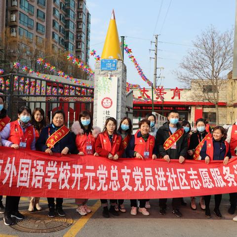 济南市外国语初中怎么样