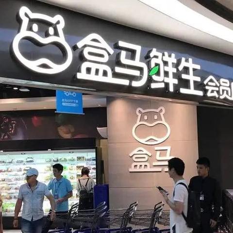 天津海底捞火锅哪个好