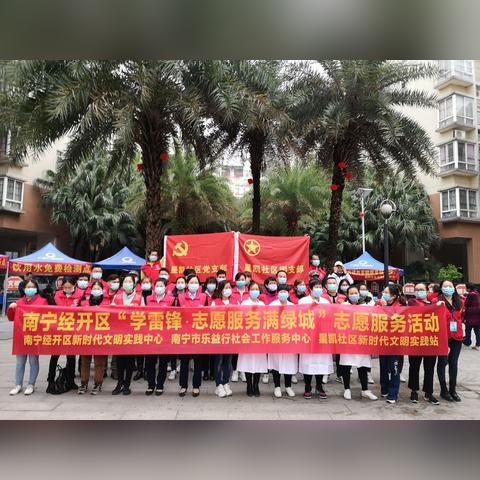 南宁市经开区 规划的相关长尾关键词有哪些