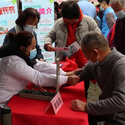 沈阳康桥医院地址相关长尾关键词有哪些