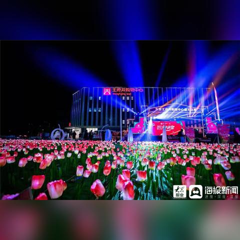 长沙市王府井有什么品牌