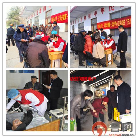 临沂市输尿管结石手术的长尾关键词有哪些