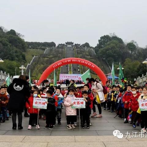 济南市南山公园在哪里啊