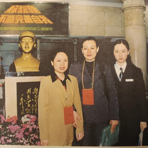 哈尔滨都有哪些银行？