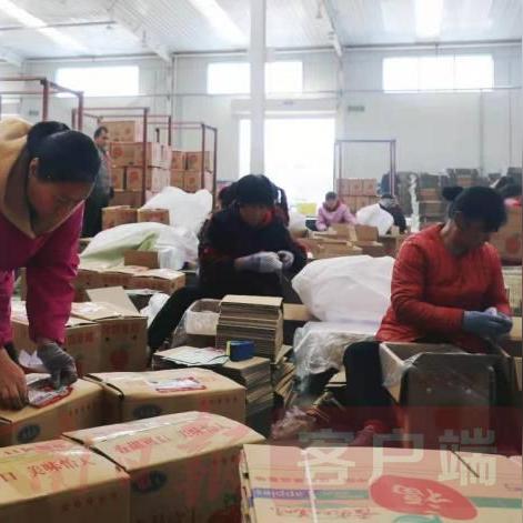 无锡市敬老院发展的长尾关键词有哪些