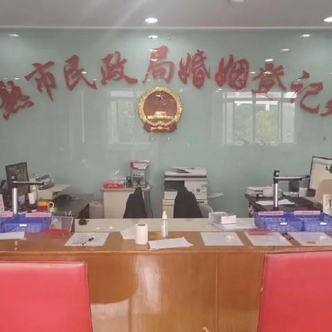 苏州常熟市民政局电话号码的长尾关键词有什么