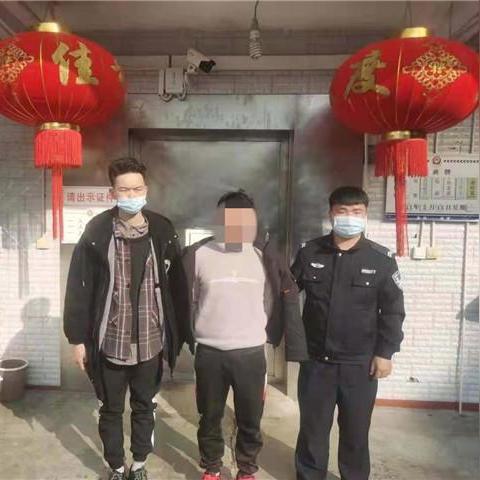 跨境诈骗名单公示多久