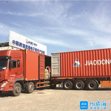 跨境电商韩国站热卖产品的相关长尾关键词是那些