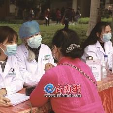 厦门市哪个医院妇科专业