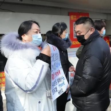 【哈尔滨今日招聘信息】2025年5月23日哈尔滨有哪些招聘信息