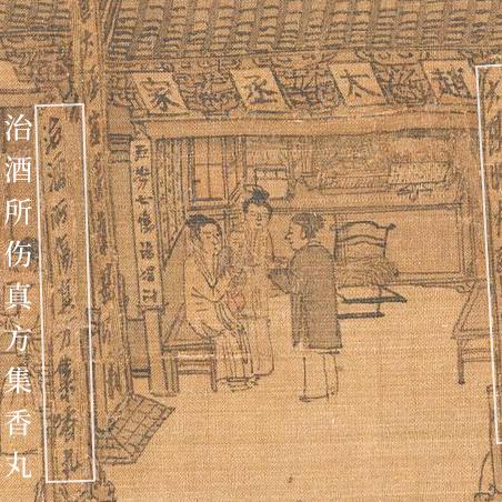 中国十大知名算命大师谁呀_中国最出名的算命大神(中国出名的算命大师有哪些)