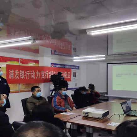 哈尔滨银行网点查询相关长尾关键词有哪些