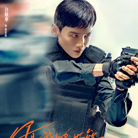 韩国电影女医生的爱恋的长尾关键词有什么