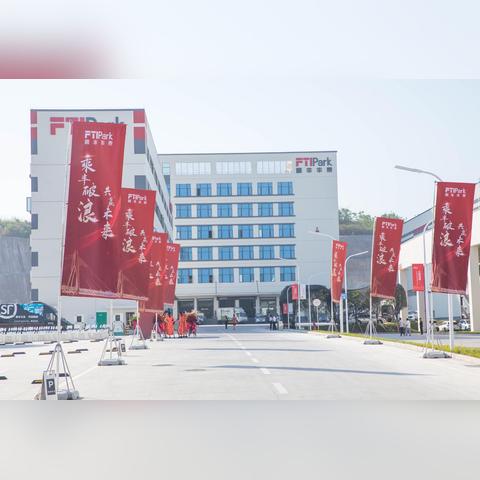 宁波四方物流的相关长尾关键词有哪些