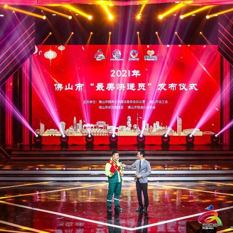 佛山市国际快递哪里找