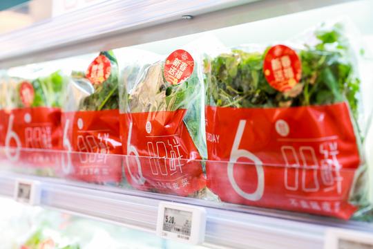 生鲜电商也有“买贵补差”买菜不足秤可退差价