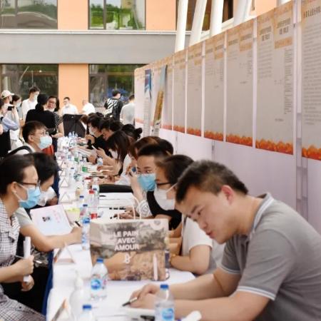 关于上海闵行高中相关关键词有哪些