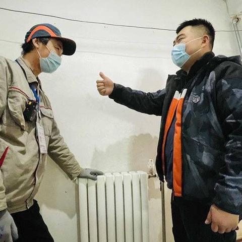 济南供暖起始时间？