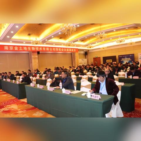 无锡市卖水产的地方的长尾关键词有哪些