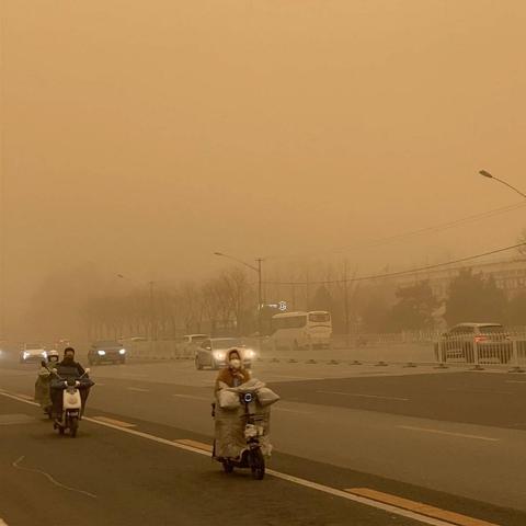 9月北京天气怎么样