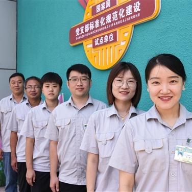 中烟南宁公司的相关长尾关键词有哪些