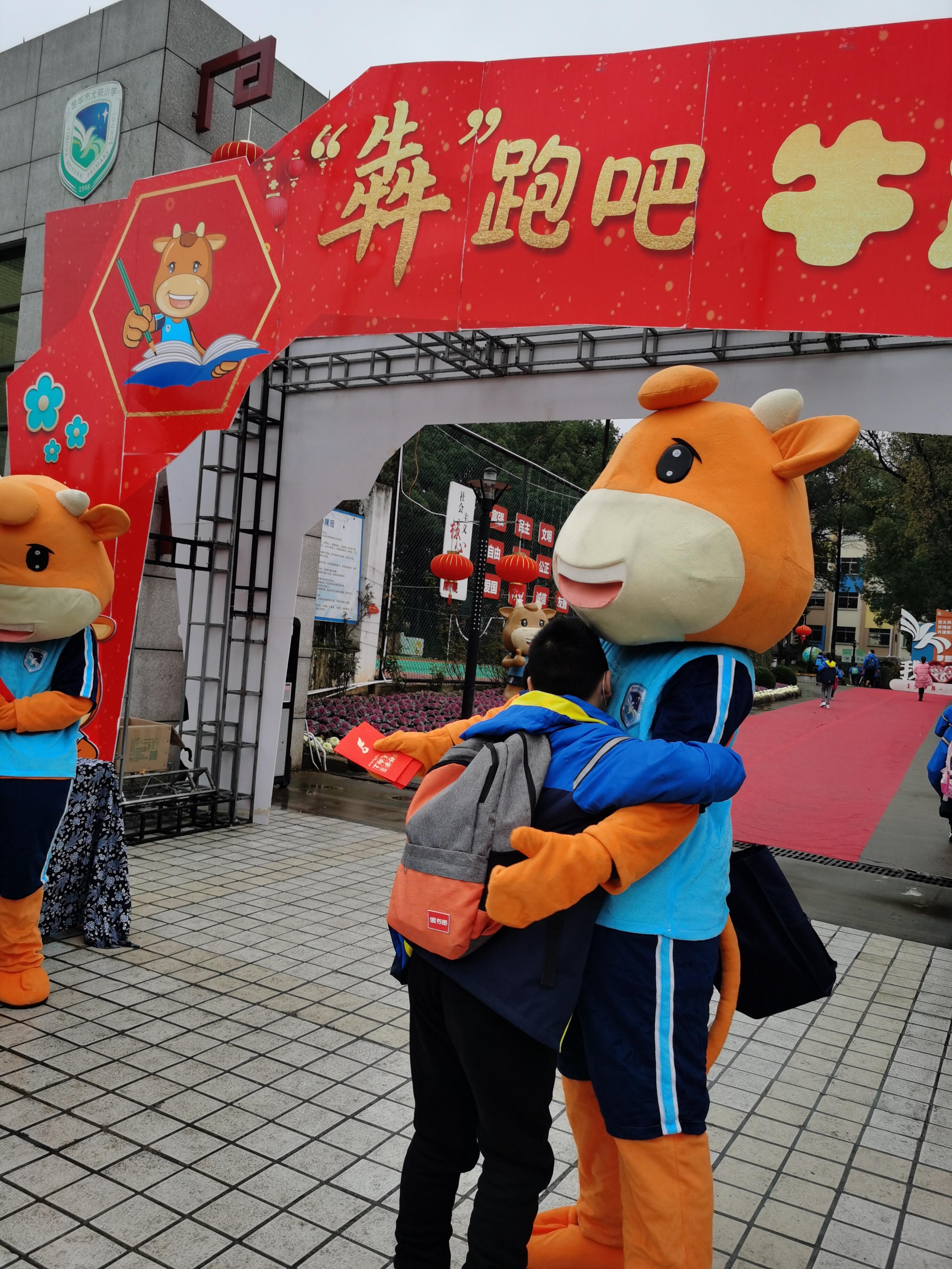 牛年女宝宝起名叫梦什么（不打基础不懂技法不讲格律）